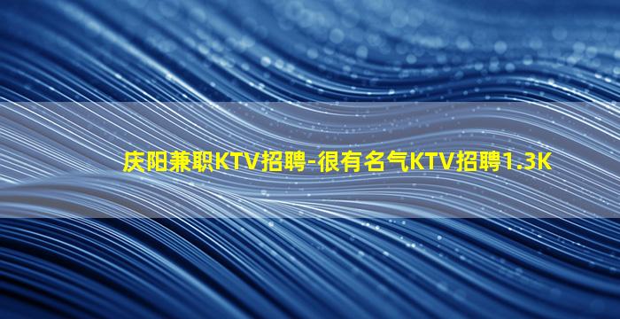 安康酒吧招聘